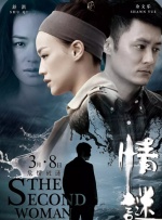 巨奶美女